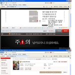 크리스마스에 흔한 영화 혼자보러가기