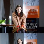 19.8cm 얼굴 이나영, <b>눈코</b>입 다 들어가는게 신기해