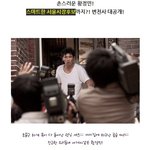 황정민, <b>개천</b>에서 용된 사연 전격 공개!