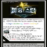 ★★패딩<b>자켓</b> 프로젝트