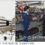 부칸의 피쨔, 스빠게띠 식당, 별무리 카페