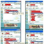 개성중살인사건(다시올립니다 개인정보유출이라네요? 성추행범신상은 인터넷이올리면서...