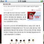 큐브가 아주 뷰티를 개무시하네요