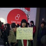 ＆＆＆＆주목!!!!나.명동산낙지임!!!!나 또 명동에 뜬다!!!그러니까...