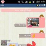 2번째이야기★★★성폭행 당하는 막내 인간말종쓰레기에게 맞고사는엄마★★★