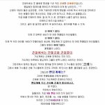 ★★5대팬덤 6대천왕★★웃기넼ㅋㅋㅋㅋㅋㅋㅋㅋㅋㅋㅋㅋㅋㅋㅋㅋㅋㅋ
