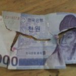 예상치 못한 크리스마스 선물