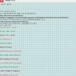 ★★★초등학생5학년sc+오덕후의만행(사진有)★★★