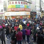 사진有)★★(부산사람ㄱㄱ)클스마스때부산<b>서면</b>간사람!!!★★