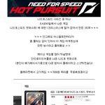 <b>크리스마스</b>에 나와 함께한 게임..ㅋㅋㅋ..(씁쓸 有)