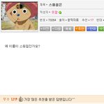 길지만<b>빵</b>터지는미친댓글39ㅋㅋㅋㅋㅋㅋㅋㅋㅋㅋㅋㅋㅋㅋㅋㅋㅋ