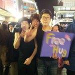 대구 중앙로(시내) 나시 free <b>hug</b>남