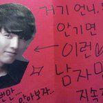 대전 으능정이 환자였음 ;-) 수정