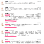 ●●[사진有]유저를 <b>x</b>로보는 앱게임 gm●●