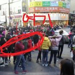 ★★★★크리스마스때 서면온사람 들와바<b>여</b>★★★★
