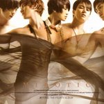 잠깐 <b>카아</b> 다들어와라ㅡㅡ 동방신기 8주년?ㅡㅡ