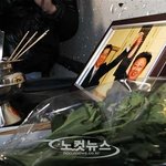 ★ 충격 ★ <b>명문</b> s대 망신시킨 p양 ★
