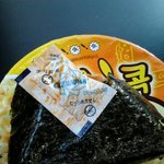 사진有) <b>삼각</b>김밥에서 방부제가!!!!