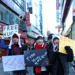 수정 (사진 有) 광주 충장로 프리허그 <b>동물모자</b> 팸