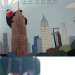 **"친구가 그린 elmo구경하러 오세요(사진 有)**