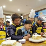 유니세프와 <b>롯데</b> 자이언츠