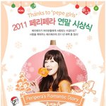 크리스마스는 지나갔지만 아직 연말이 남았지!!! 스마트하게 내가...