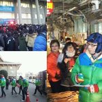 <b>여수</b>에 런닝맨이 ! !