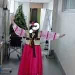 ★★★★대전 은행동 한복女 ★★★★