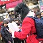☆※대전<b>사진</b><b>속</b>은행동고릴라보신분??☆★