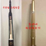 알뜰하게 살림 장만하는 방법! ^^
