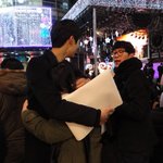 ★★★◆◇※사진有)24일<b>명동</b>(유니클로앞)프리허그하던남자분찾아요!...