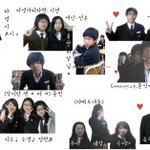 ♡★★ 이공구를 소개합니다 ★★♡