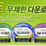 저좀살려주세요ㅠㅠ급해요ㅜㅠㅜㅜ(사진有<b>토피아</b>아이스크림)