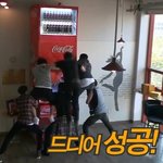 의좋은 <b>2pm</b>, 미소짱 닉쿤!