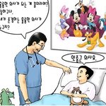 감기약, 변비약,발기부전치료제 등 약들과 <b>상극</b>인 음료들!!