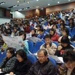(인천재수학원) 인천중앙학원 입<b>시설</b>명회