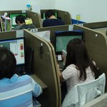 (인천재수학원) 인천<b>중앙</b>학원 lnc반