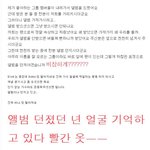 ▶▷★!!바나<b>롯데</b>월드억울합니다!!★◁◀