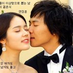 대한민국 여자들 통곡의 <b>날들</b>이었던 그 때