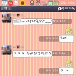 ★★[사진有]소개남에가식에어떡게해야할지모르겠어여우째★★