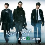 빅뱅 다섯남자 2012 지마켓 모델 선정!! 배경화면 <b>대량</b>방출!!