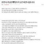 ★★동생 남자친구 뺏은 언니 보세요~★★
