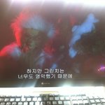 ★★★사진有)본격! 나홀로 크리스마스 지내기★★★.