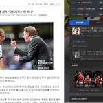 ☆★☆★꼭!! 붙잡고 싶은사람 100% 붙잡을수 있는방법(<b>영국</b>)☆★☆★
