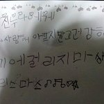 20살 나와 6살 귀여운 내동생과의 에피소드 2탄