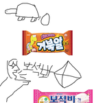 사진 有) 이보다 더더더더 <b>진지</b>할수없는 아이스크림 high 개그
