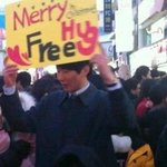 ★☆★☆ 대전 으능정이(<b>은행동</b>) 프리허그 안으신분들 ☆★☆★