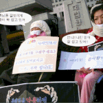 ★실화★사진有★어느 자매의 억울하고 슬픈 사연.5