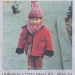 ★★★★★※강동원 과거 ..........※★★★★★