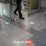 중국엔 <b>시각</b>장애인이 없다고 합니다....
